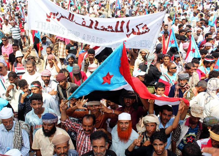 The Independence of South Yemen: From Local Projects to Regional Agendas