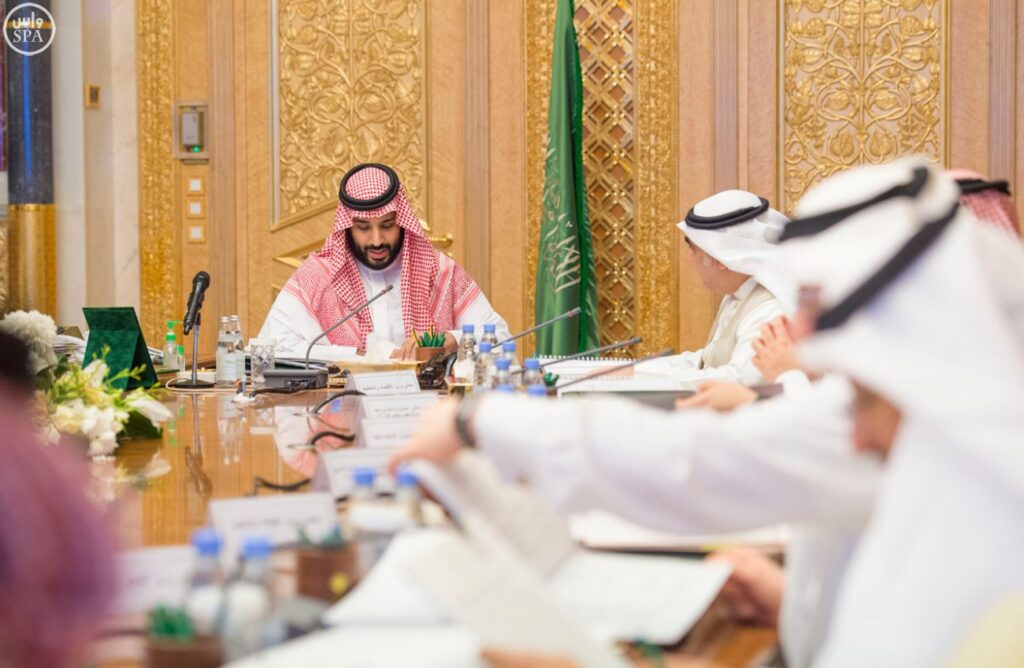 الرؤية السعودية 2030 … إدارة التوقعات