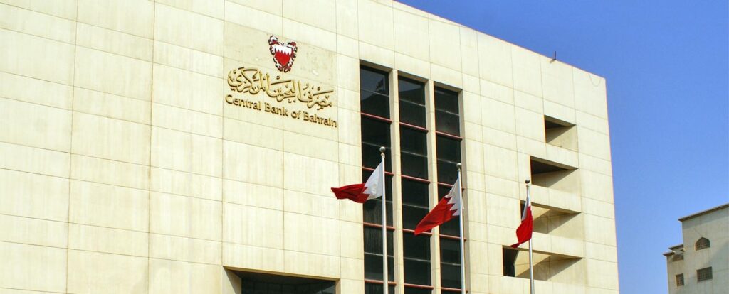 خطورة تبعات ديون البحرين