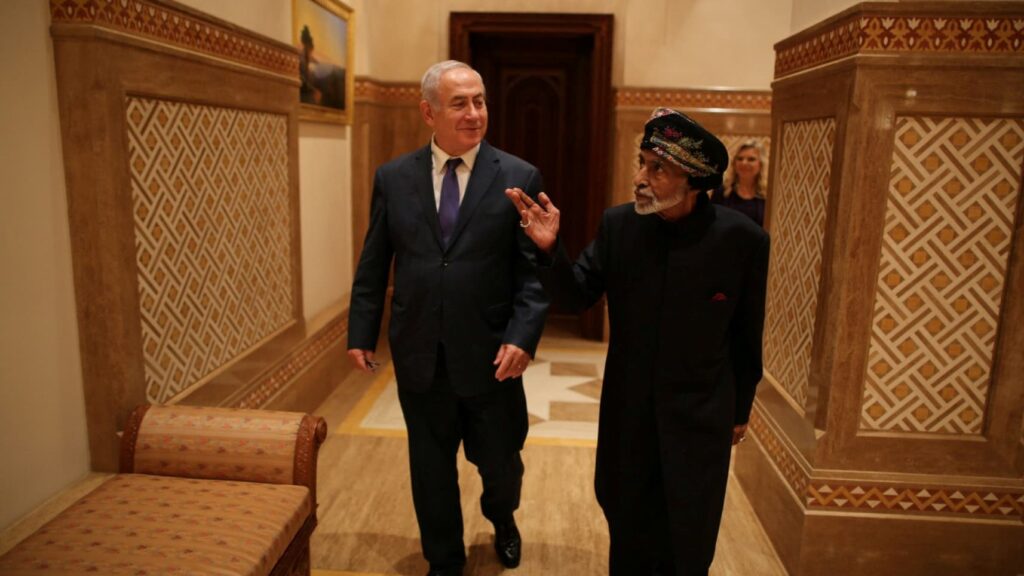 لماذا تهرول عُمان إلى تل أبيب؟