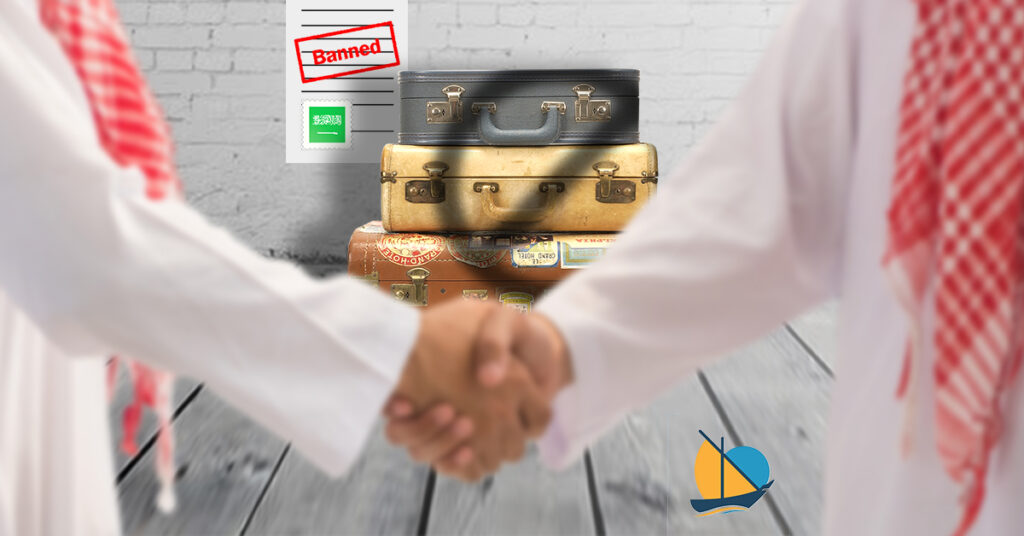 الخليج في أسبوع: عجلة الدبلوماسية تدور والبحرين ترتدي “الأخضر” مجددًا