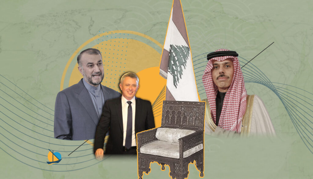 الفراغ الرئاسي في لبنان: السعودية ليست على عجلة من أمرها