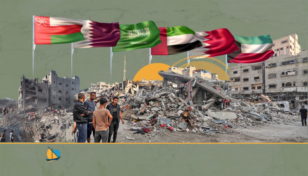 The Gulf countries and Gaza war: divergent positions and distant trajectories
