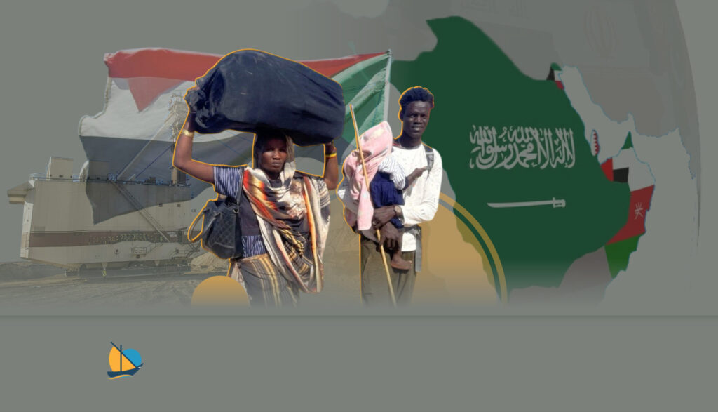 الخليج والسودان:بين سردية التدخل الخارجي وهاجس الانتحار الداخلي