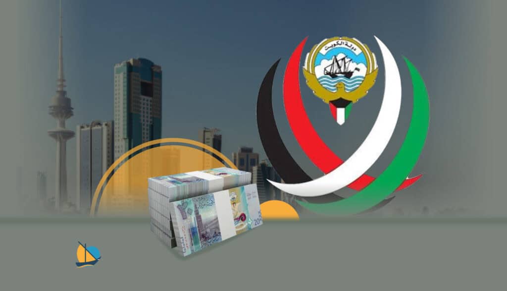 الكويت في اختبار العجز: حين لا تكفي القروض ولا تنقذ الضرائب