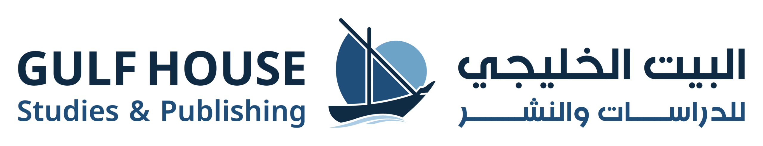 البيت الخليجى final-04